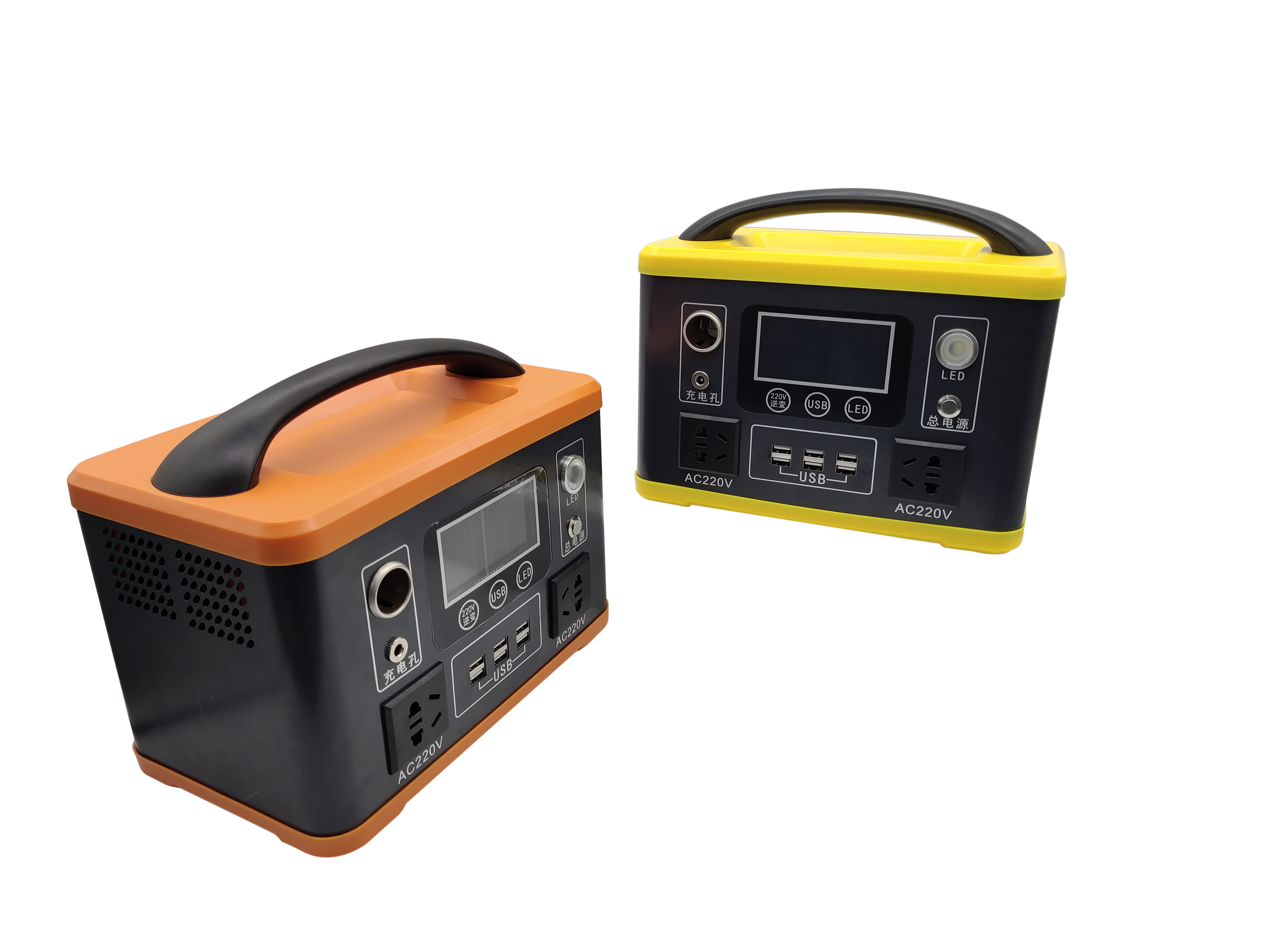Portable Solar Energy Storage System-TH600