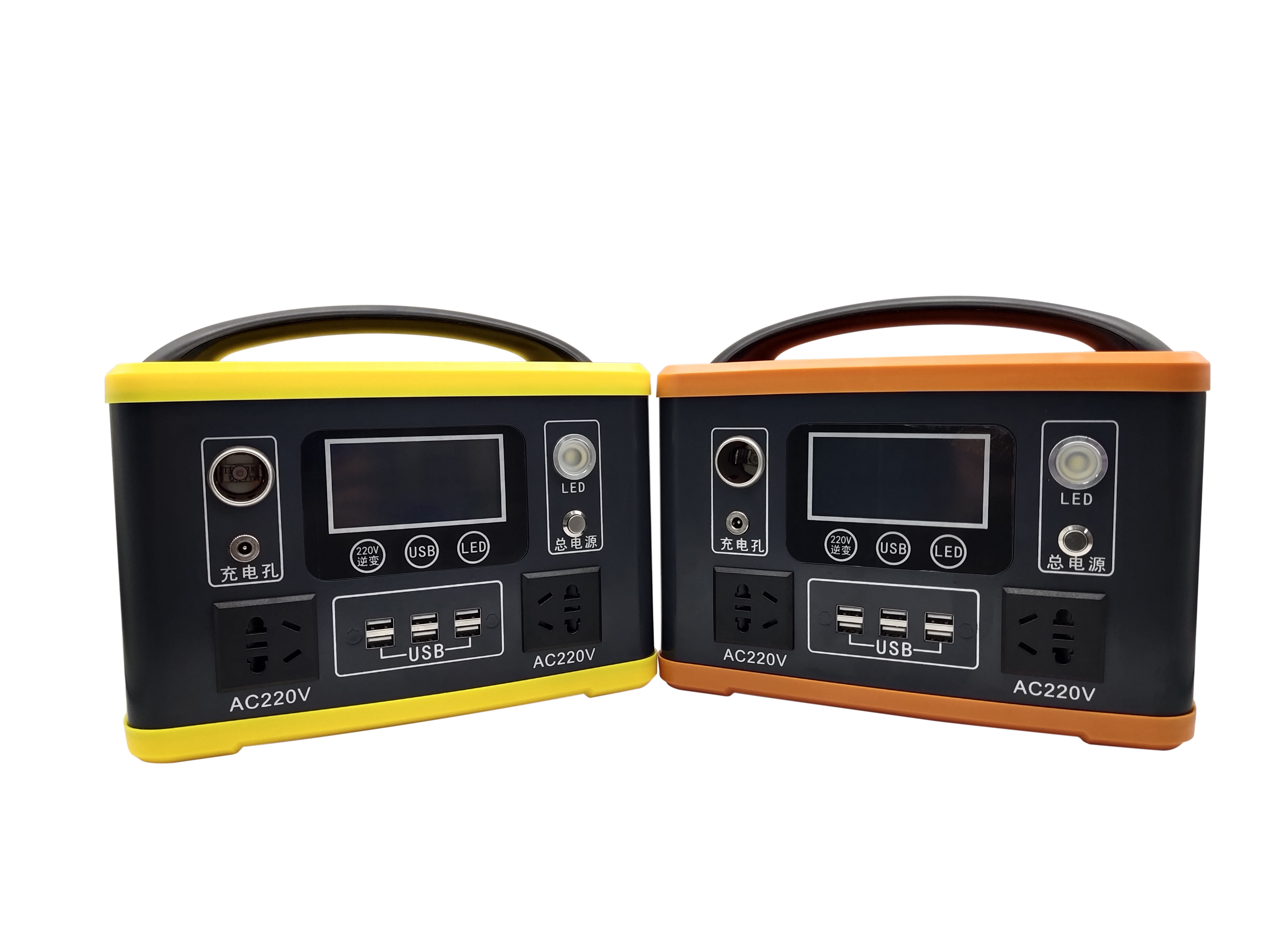 Portable Solar Energy Storage System-TH600