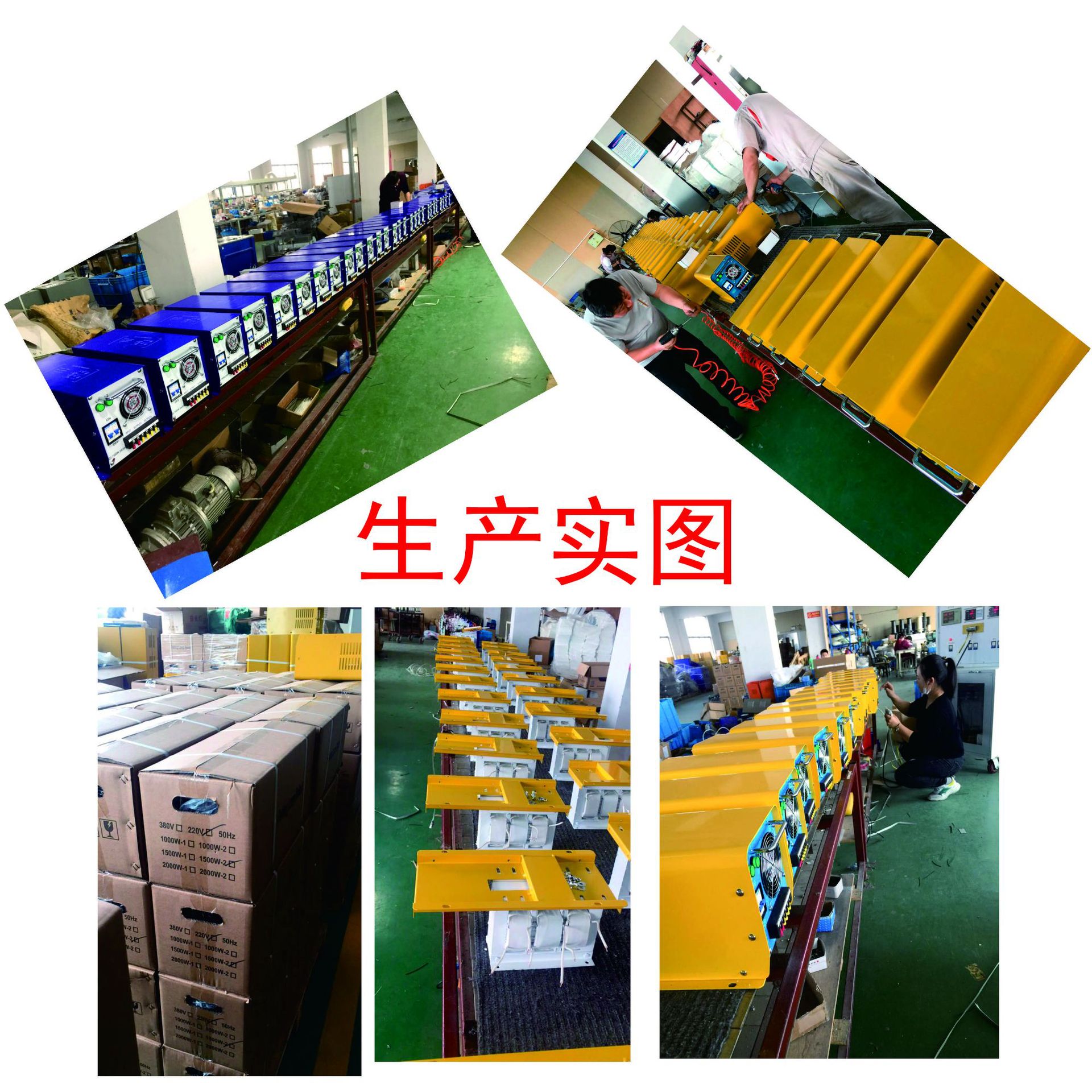 Chinese Manufacturer 1000W 1500W 2000W 3000W 4000W Magnetic Ballast For Fishing Lamp